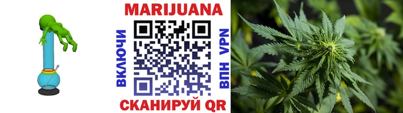 Где купить Островной ГАШИШ МАРИХУАНА Мефедрон