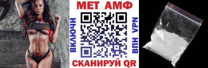 kraken ССЫЛКА  Островной  Амфетамин Premium 