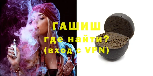 индика Алексеевка