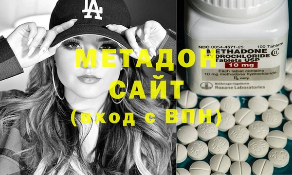 индика Алексеевка