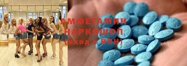 jwh Алексин