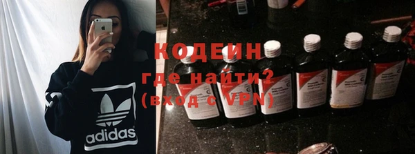 jwh Алексин