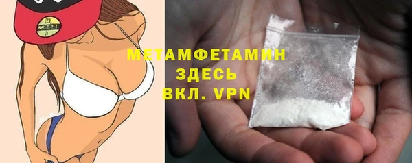jwh Алексин