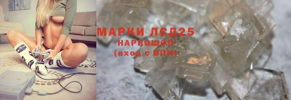 индика Алексеевка