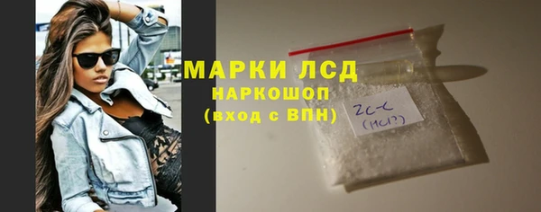 индика Алексеевка