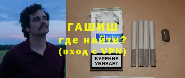 индика Алексеевка