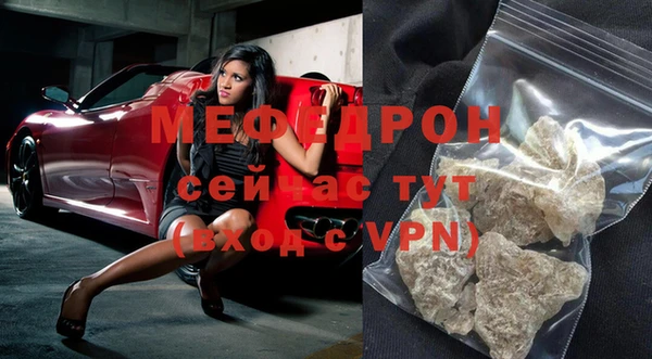 индика Алексеевка