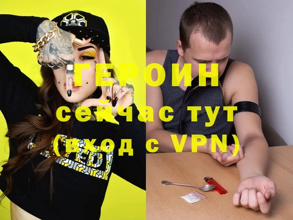 jwh Алексин