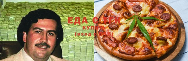 индика Алексеевка
