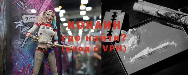 jwh Алексин