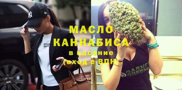 jwh Алексин