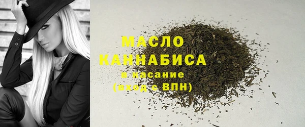 jwh Алексин