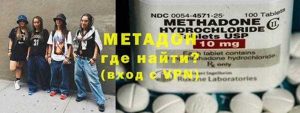 прущий лед Алзамай