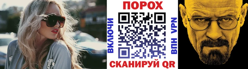 Метамфетамин кристалл  mega ссылка  Островной 