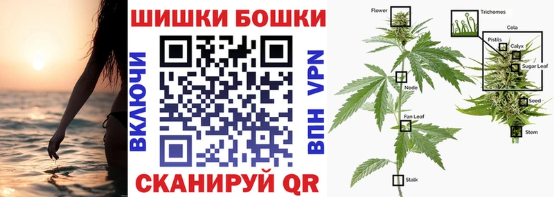 МАРИХУАНА AK-47 Островной